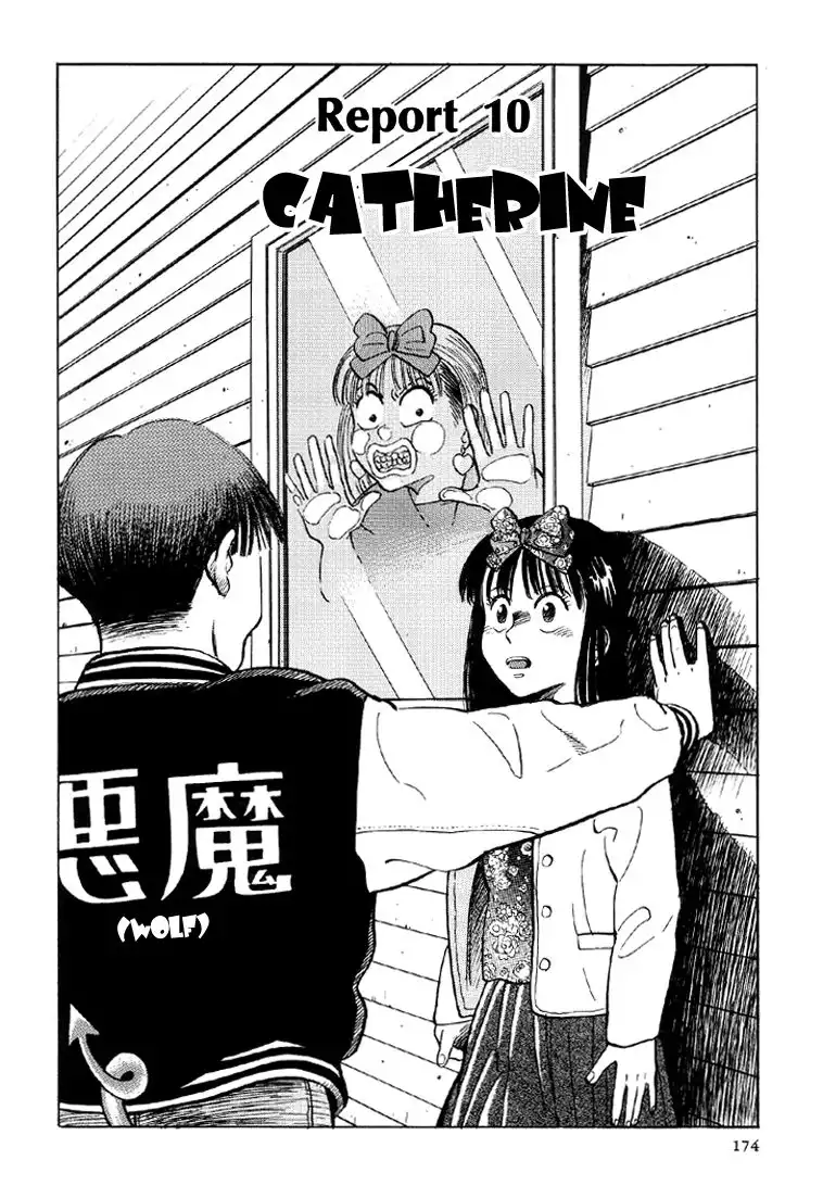 Okama Report Chapter 10 1